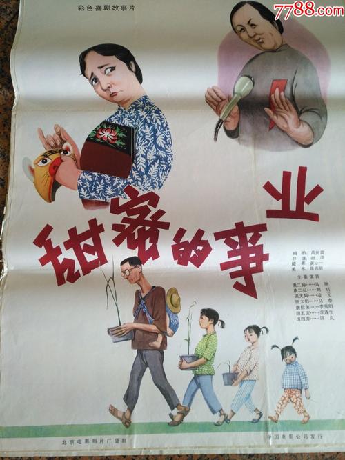 DePauwUniversity硕士学位证